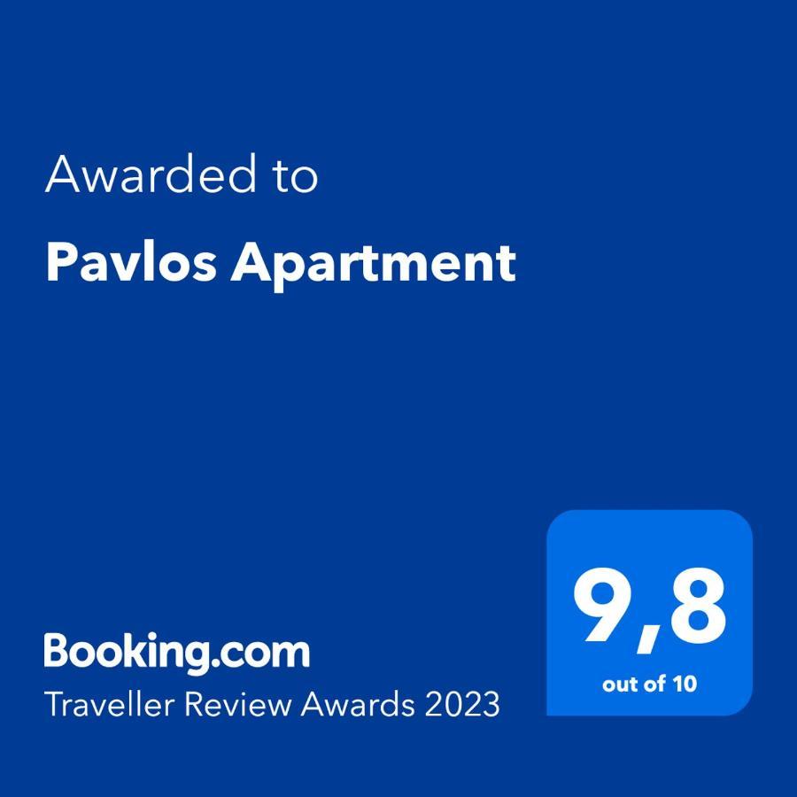 Pavlos Apartment Χανιά Εξωτερικό φωτογραφία